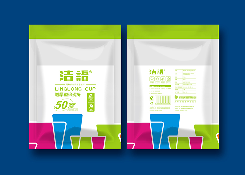 龙泉市VI设计公司有广泛的影响力